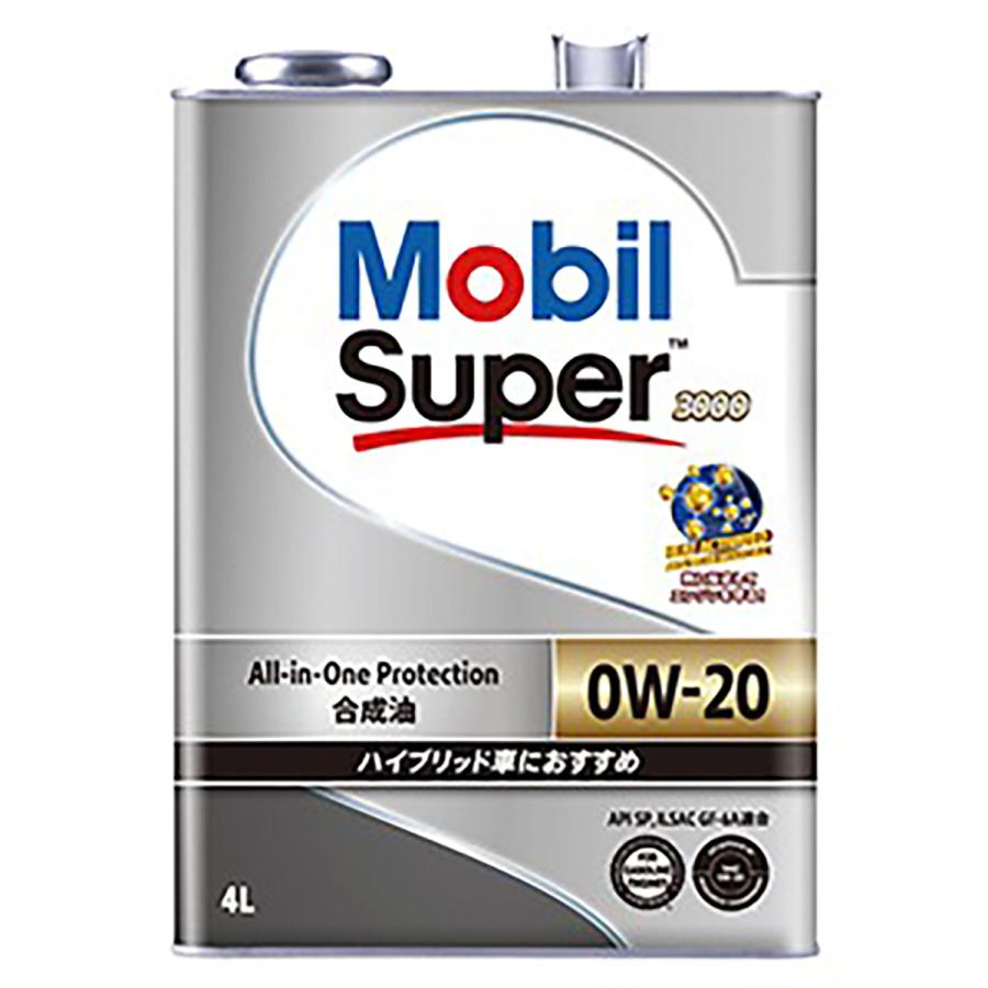Mobil Super3000/SP/0W-20/1L 全合成油 : オートバックスYahoo