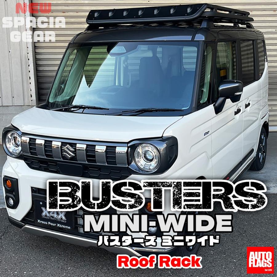 オートフラッグス BUSTERS ミニ ワイド ルーフラック MK53Sスペーシア