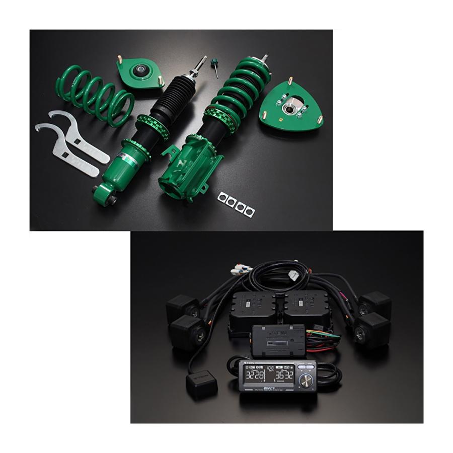 TEIN EDFCⅡ　車高調　テイン　減衰力コントローラー TEIN テイン 車高調＋減衰力コントローラーセット RX1 with