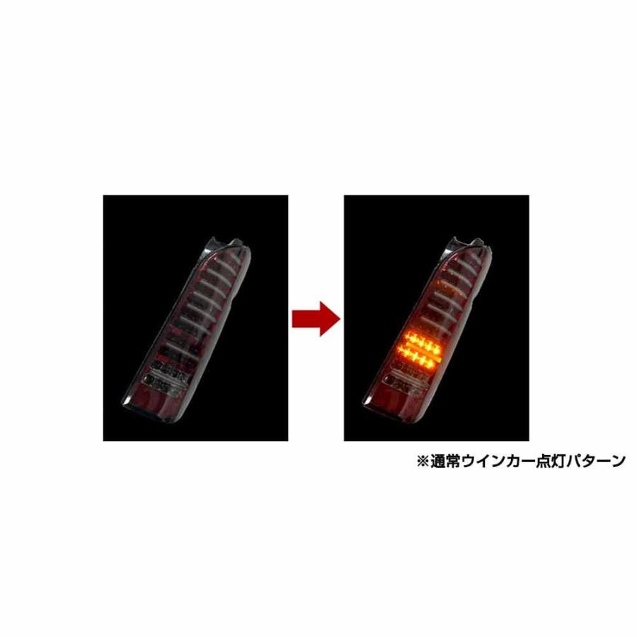 ヴァレンティ VALENTI ジュエルLEDテールランプTRAD ヴァレンティ VALENTI ジュエルLEDテールランプTRAD