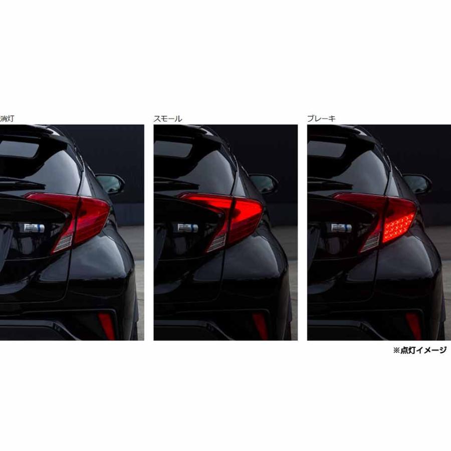 ヴァレンティ（VALENTI） ジュエルLEDテールランプ REVO TT10CHR-HC-1