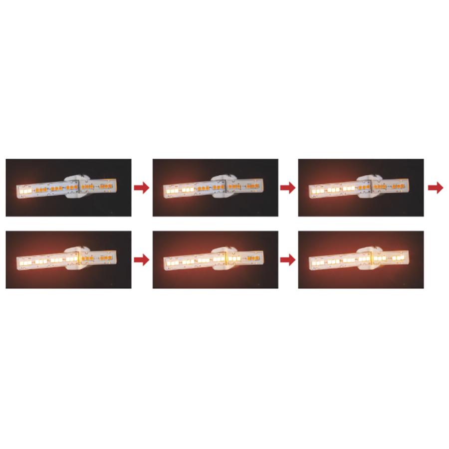 ヴァレンティ（VALENTI） ジュエルLED ワイドウインカーバルブタイプ4