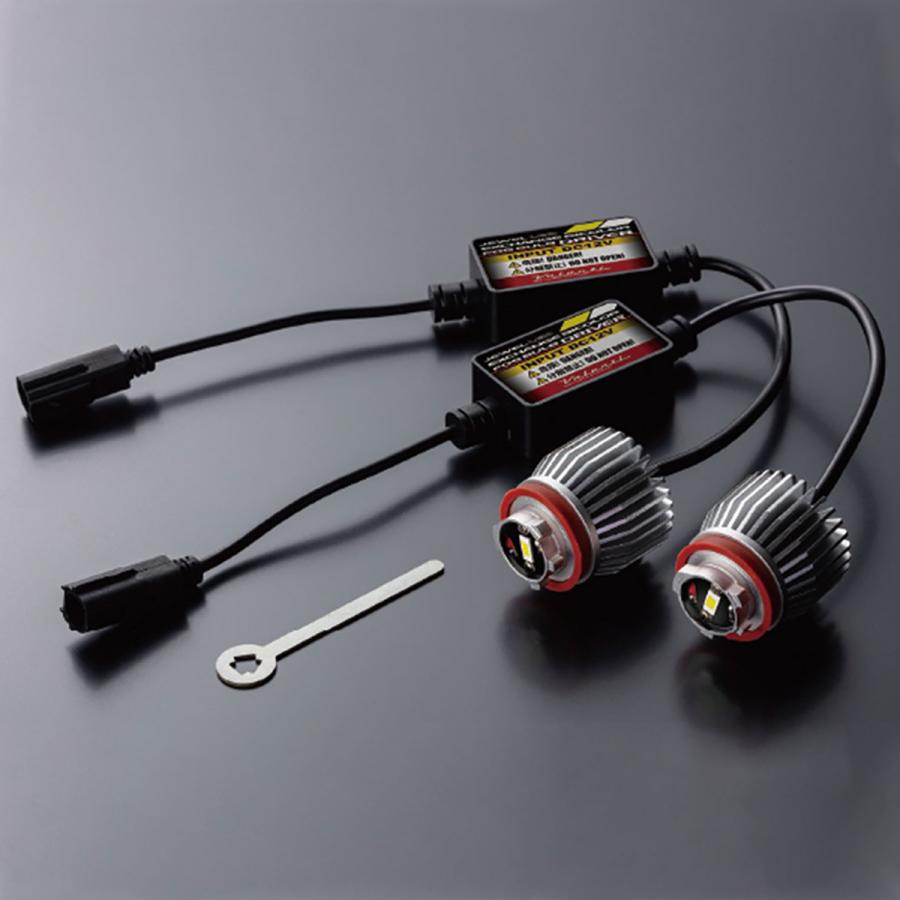 ヴァレンティ（VALENTI） ジュエルLEDエクスチェンジバイカラーフォグ