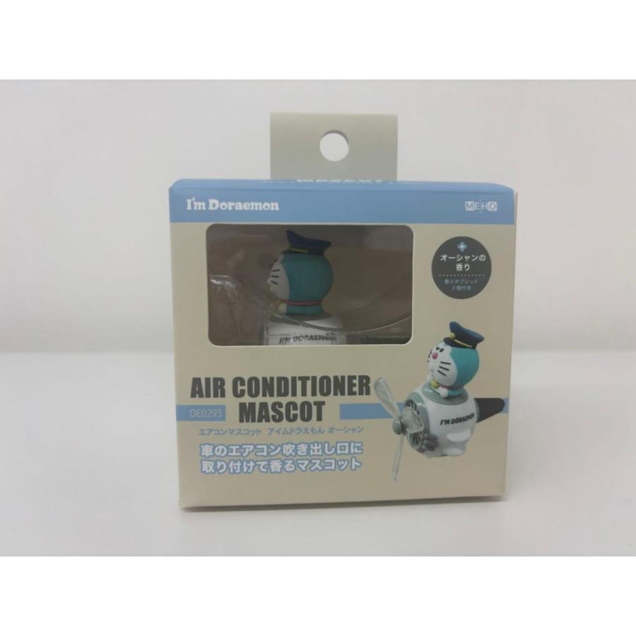 三金商事 エアコンマスコット アイムドラえもん ホワイト DE0293