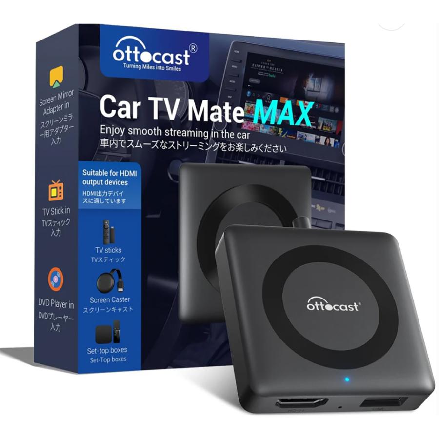 ottocast OTTOCAST オットキャスト CA361-C4 Car TV Mate Max ottocast OTTOCAST オットキャスト CA361-C4 Car TV Mate Max