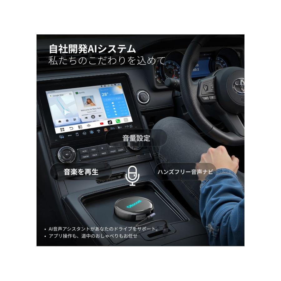 OTTOCAST PCS61 OttoAibox P3 PRO : オートバックスYahoo!ショッピング