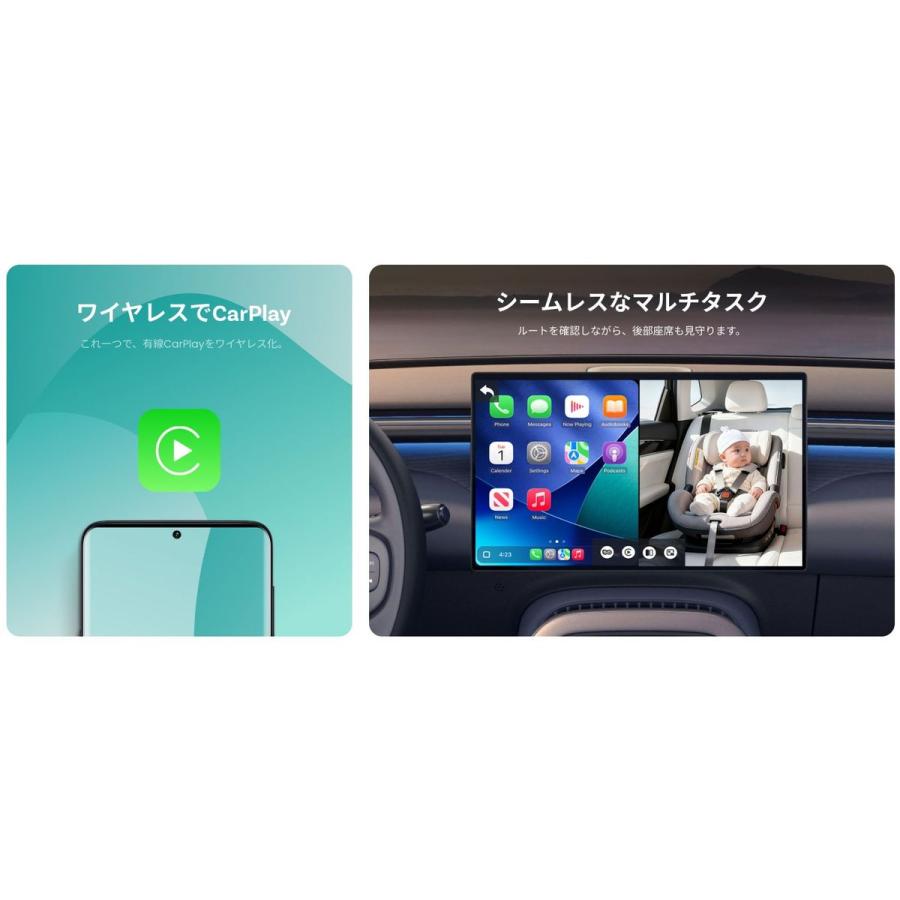 OTTOCAST CA520 Cabin Care 後部座席見守りカメラ : オートバックス