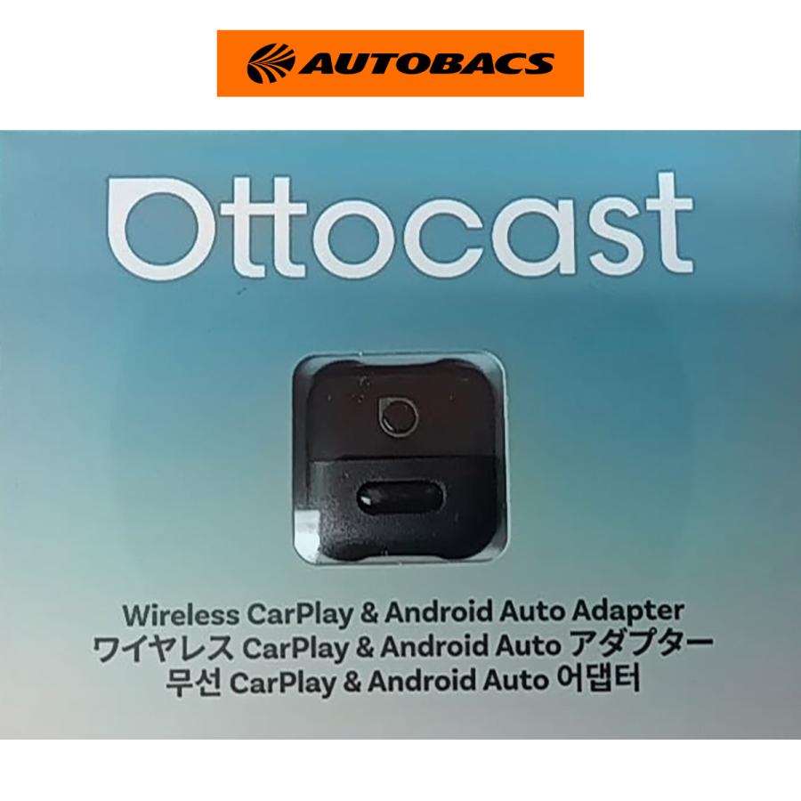 オットキャスト CA525-T MINIPico : オートバックスYahoo!ショッピング