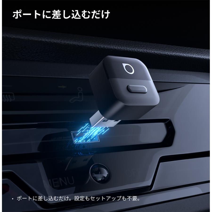 オットキャスト CA525-T MINIPico : オートバックスYahoo!ショッピング