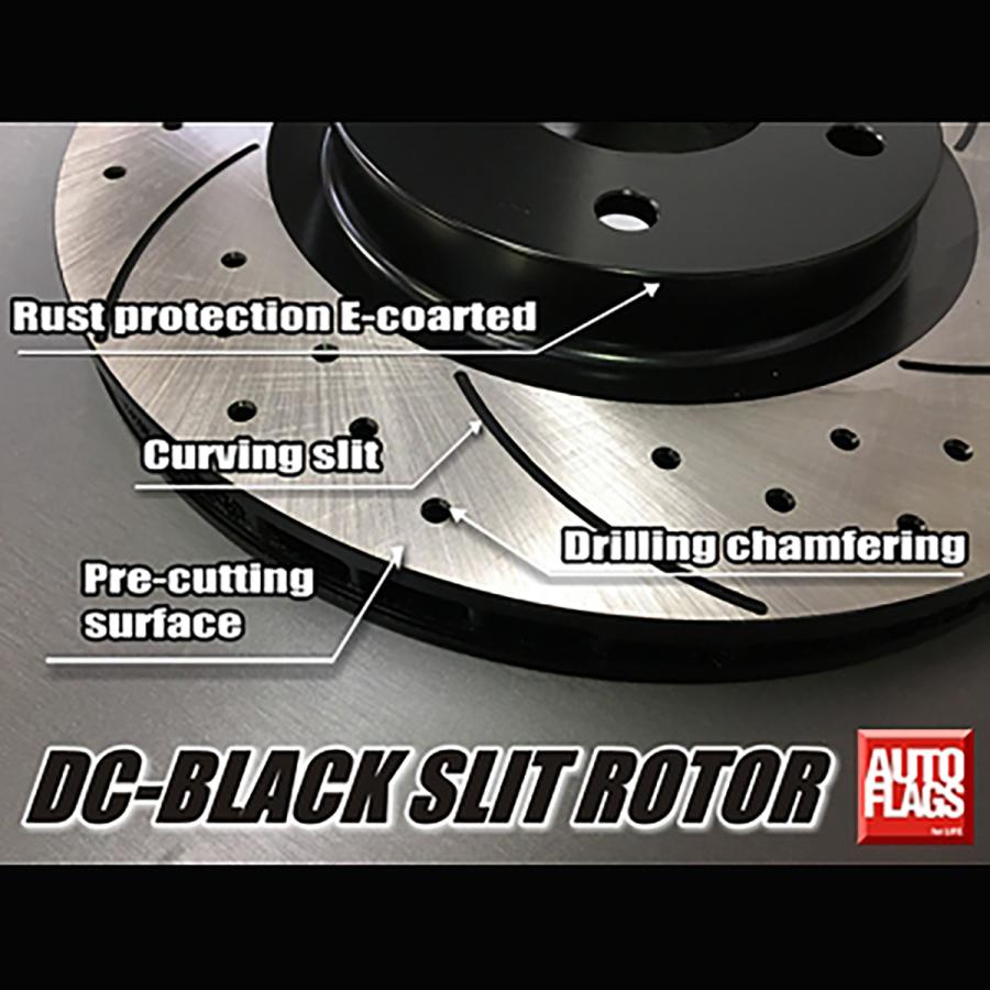 オートフラッグス DC-BLACK ブレーキディスクローター R DC125 デリカ