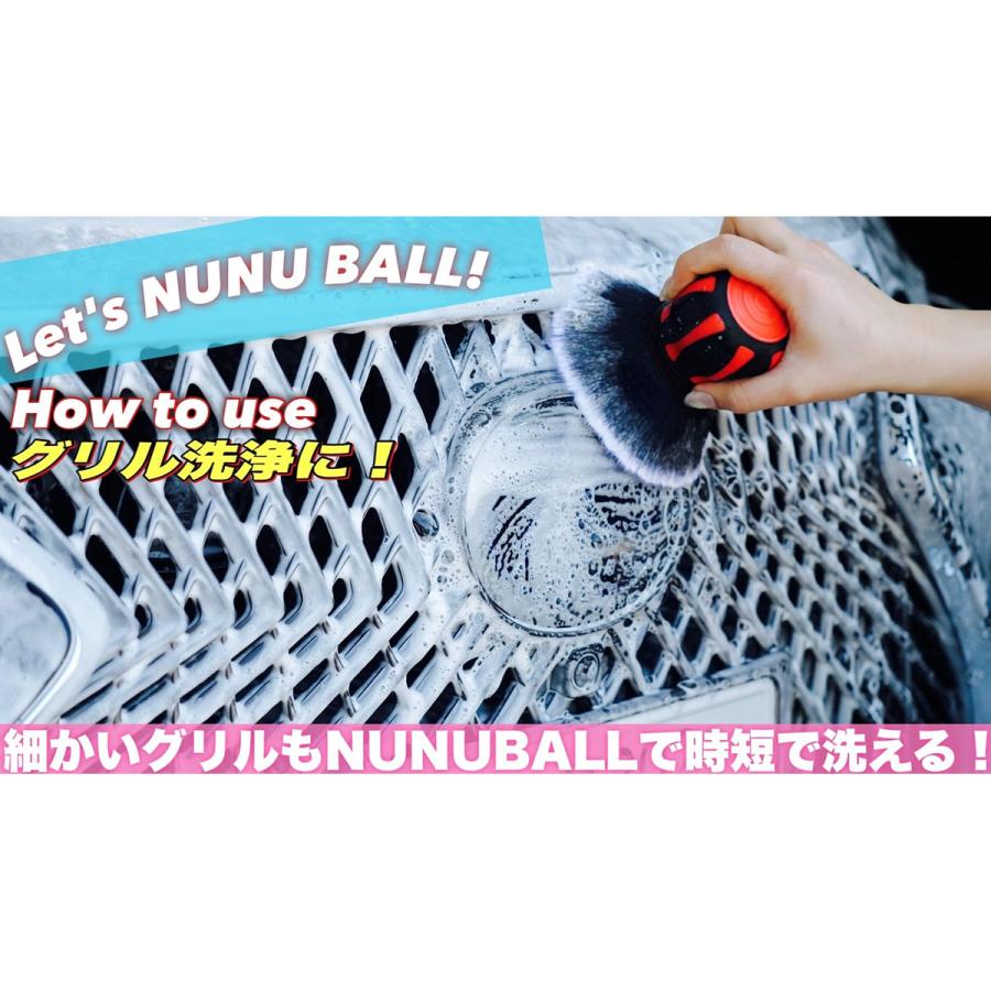 NUNUファクトリー POML NUNU Ball Brush PM18 ブルー : オートバックス