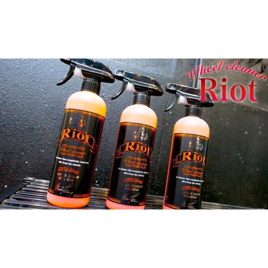 NUNUファクトリー POML Riot PM21 : オートバックスYahoo!ショッピング