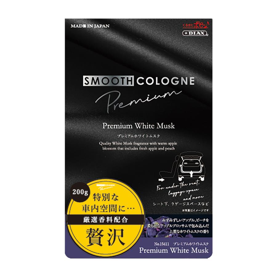 ケミカル詰合せ ケミカル詰合せ ケミカル詰合せ ケミカル詰合せ ZX ND16 | ケンコー