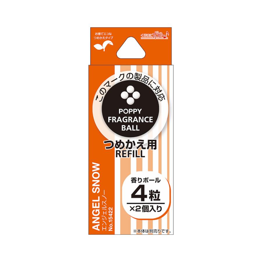 ダイヤケミカル ポピーFB リフィル(POPPY FB REFILL ダイヤケミカル ポピーFB リフィル(POPPY FB REFILL