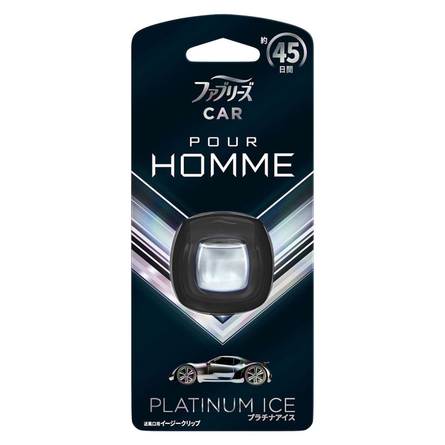 ファブリーズ P&G POUR HOMME イージークリップ プラチナアイス