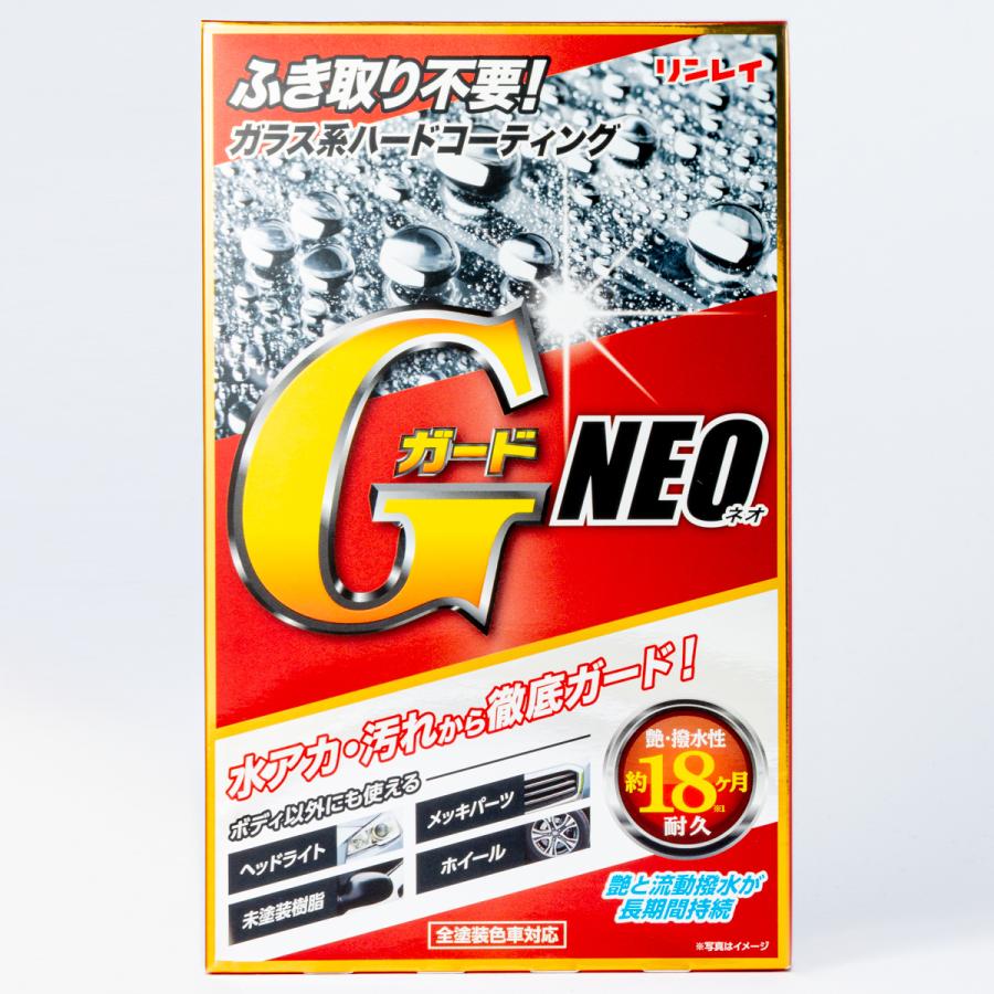 激レア コリンシアン レイナ シリーズ9 レデンプション500体限定