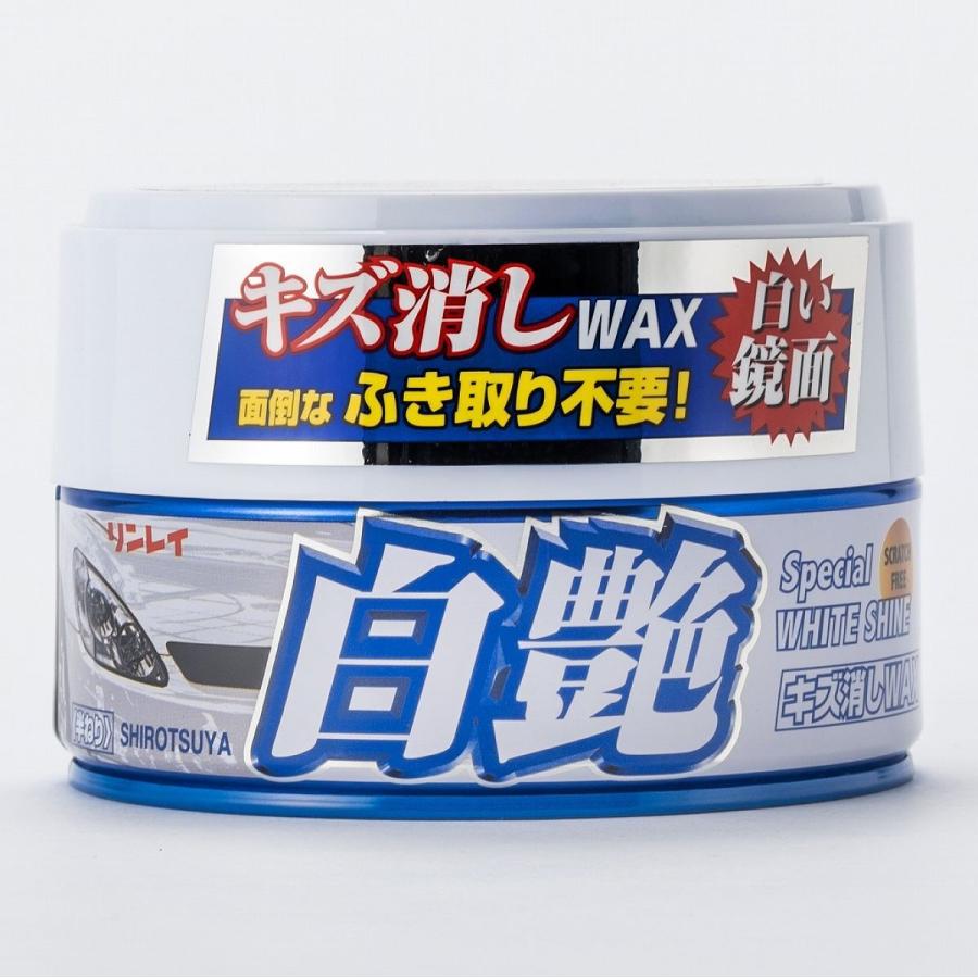 キズ消しwax ふき取り不要 白艶 オートバックスyahoo ショッピング店 通販 Yahoo ショッピング