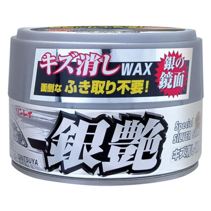 キズ消しWAX ふき取り不要 銀艶｜autobacs