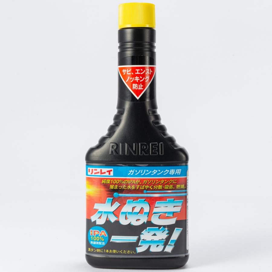 りんパパさん専用☆超軽量・LUCKEY・ピンク・☆ 楽天市場】【リンレイ公式通販】リンレイ オールワックス