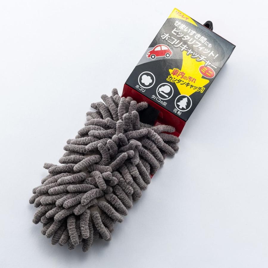 リンレイ ホコリキャッチャーミニ グレー : オートバックスYahoo