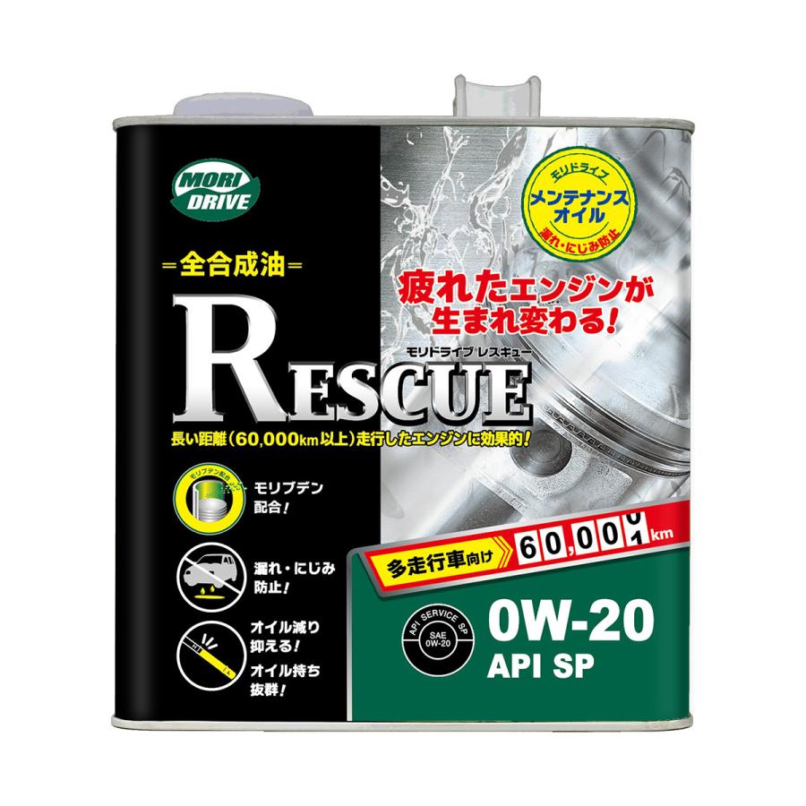 ＢＢ出品　ドライ20kg×1 サーモン×3 BB様専用出品 ドライ20kg×1 サーモン×3