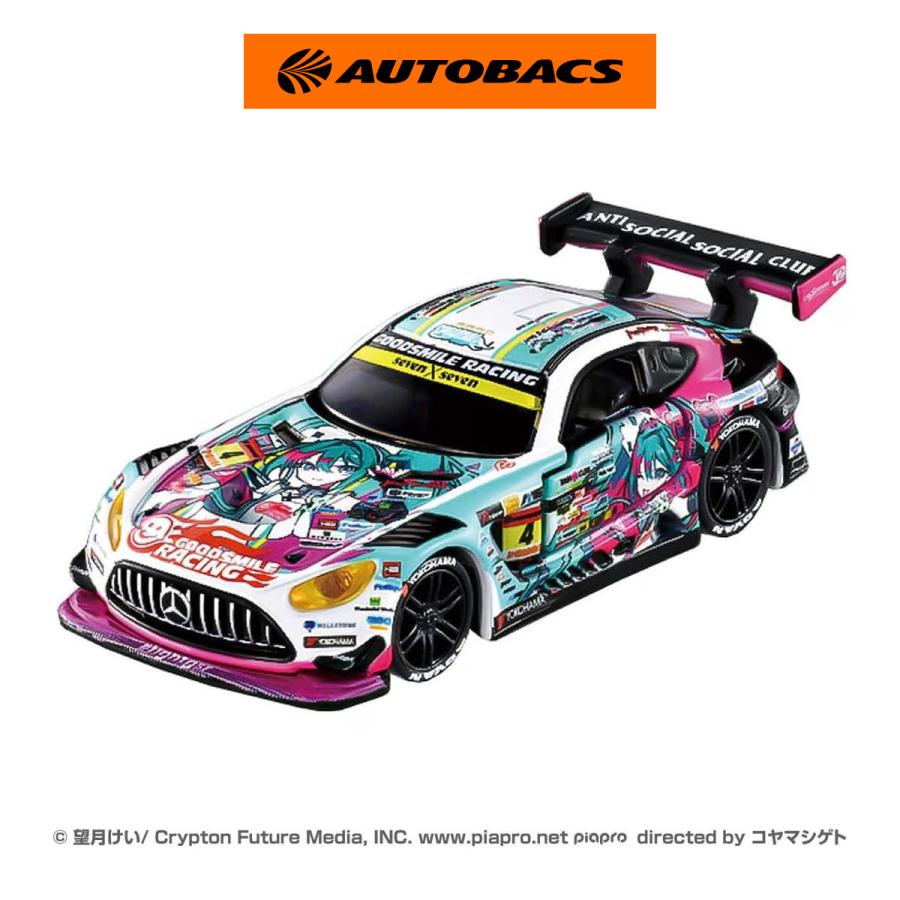 希少　トミカ　イベントモデル　★4シリーズ　25台セット タカラトミー（TAKARA TOMY） トミカプレミアムRacingグッドスマイル