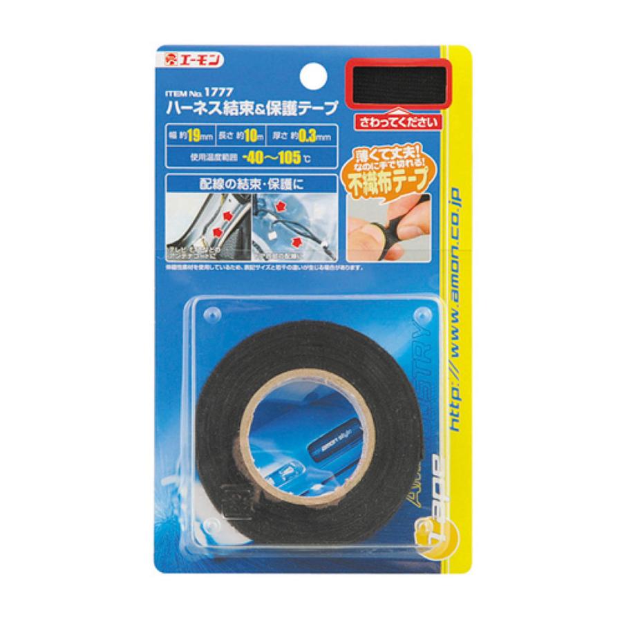 エーモン 1777 ハーネス結束 保護テープ オートバックスpaypayモール店 通販 Paypayモール