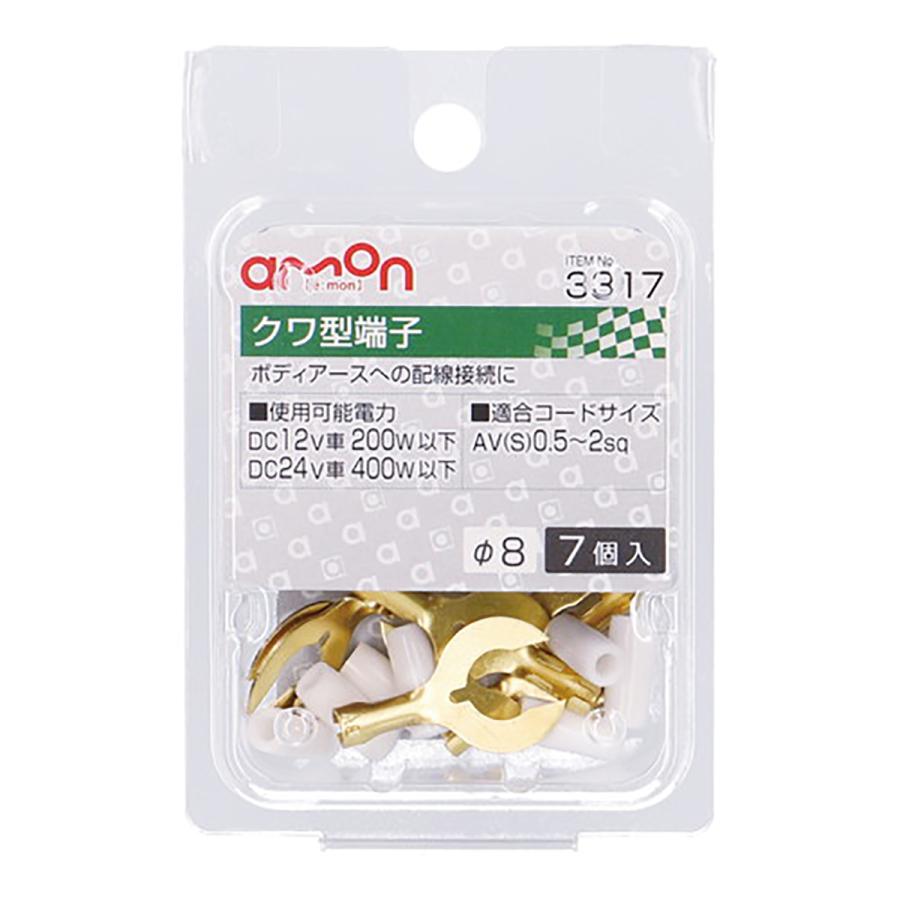 あみんぬさん専用 New Model Shock Absorber for Toyota Hilux Ggn25 Ggn35 Kun25