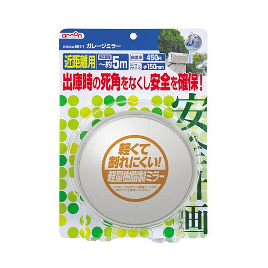 Pa Man ホイールセンターキャップ 17 5インチ リア ロゴ無し 中型 トラック Cmrsnm 人気急上昇