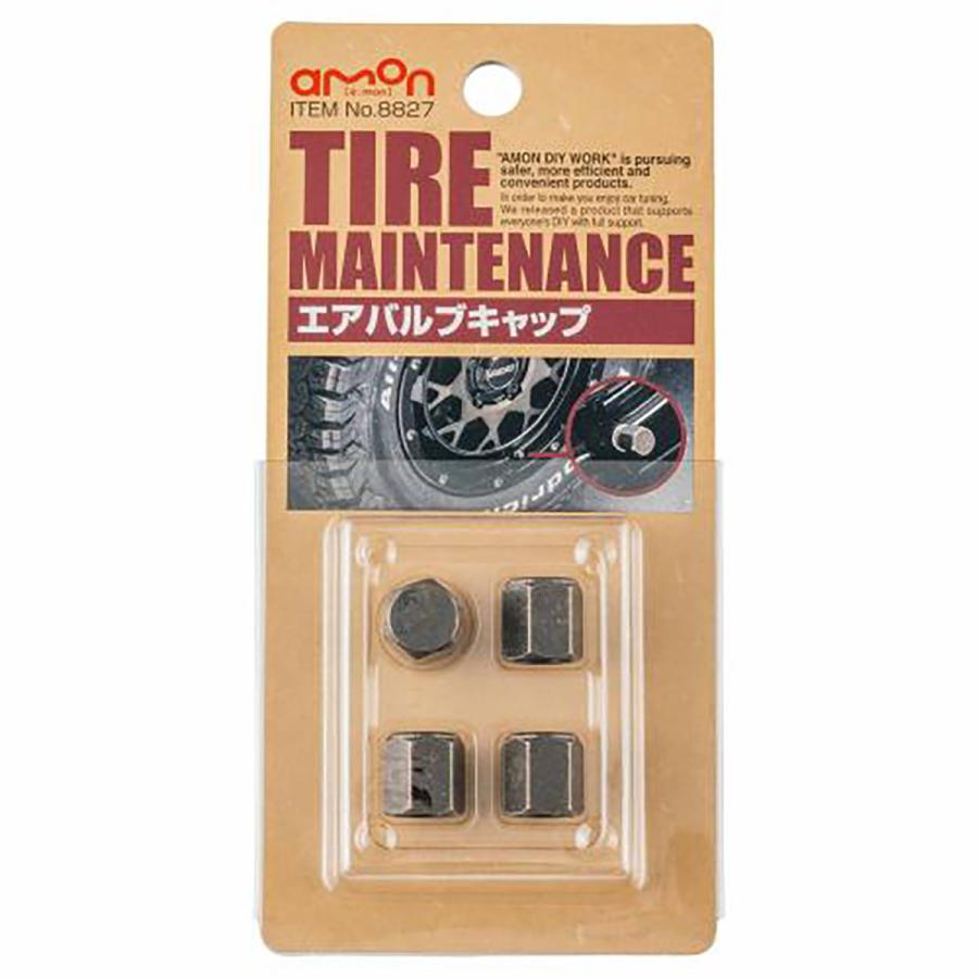 amon エーモン エアバルブキャップ 8827 : オートバックスYahoo