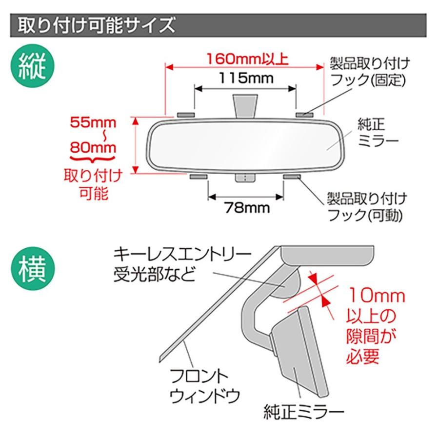 SEIWA セイワ フレームレスミラー 300PB R112 平面鏡／ブルー鏡