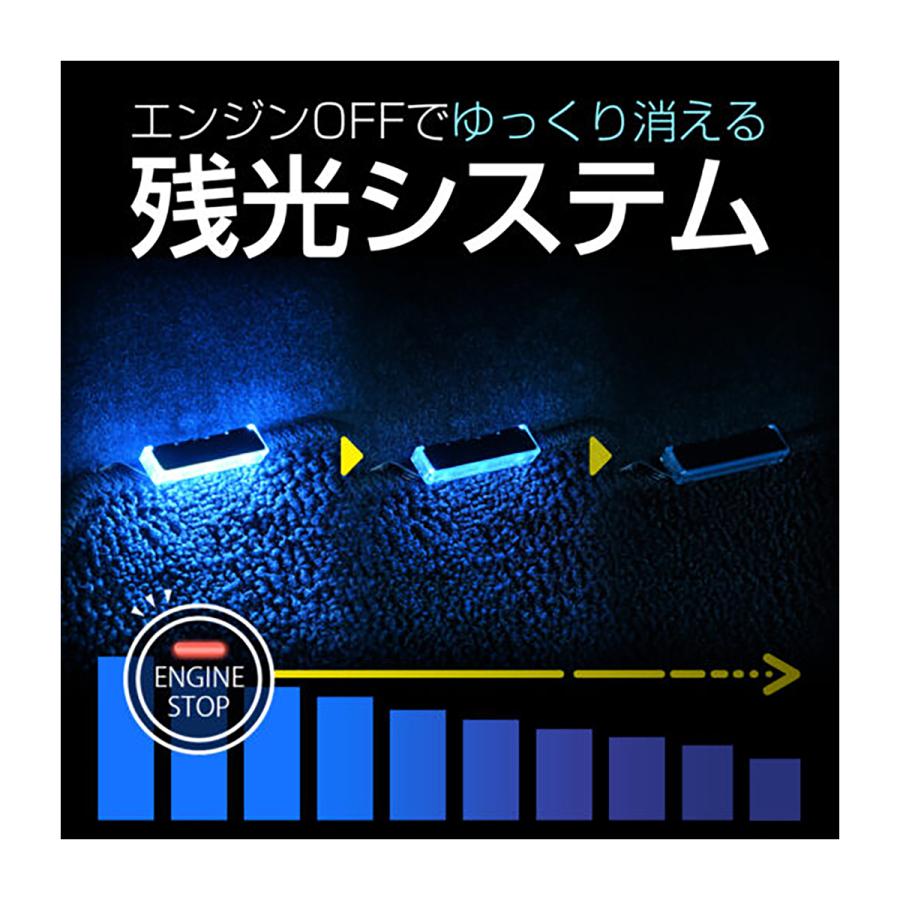SEIWA LEDフロアライト 4連 F336 : オートバックスYahoo SEIWA LEDフロアライト 4連 F336 : オートバックスYahoo