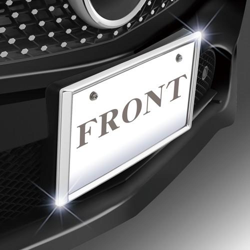 ｓｅｉｗａ メッキナンバーフレームセット ｋ３９７ オートバックスpaypayモール店 通販 Paypayモール