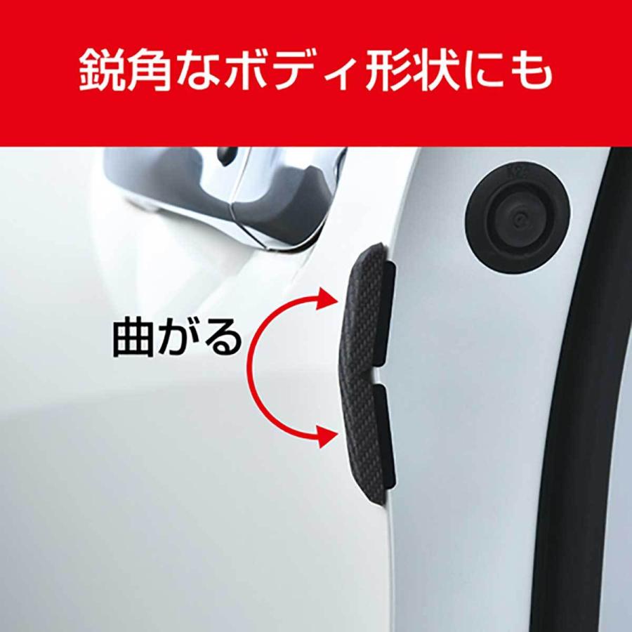 SEIWA マグネットドアガード K423 ブラック : オートバックス SEIWA マグネットドアガード K423 ブラック : オートバックス