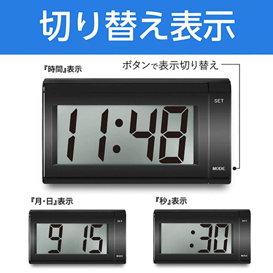 SEIWA ジャンボクロック WA78 : オートバックスYahoo SEIWA ジャンボクロック WA78 : オートバックスYahoo