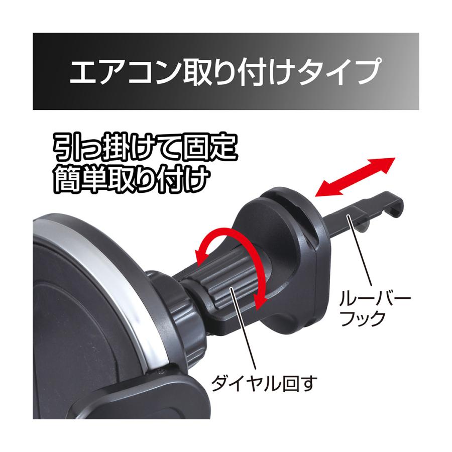 SEIWA アドバンス ワンモーションホルダーAC WA99 SEIWA アドバンス ワンモーションホルダーAC WA99