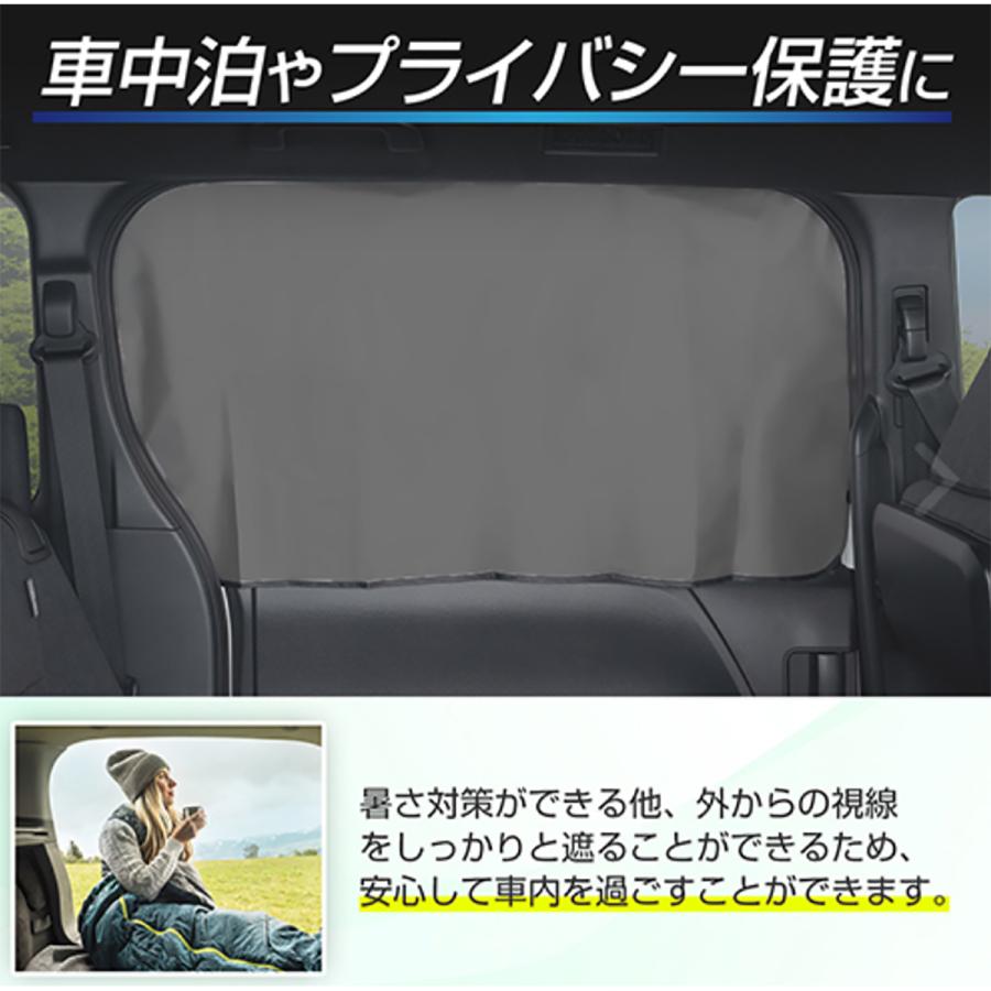 ガーネット 2点セット　1x 母岩付き クラスタ ガーネット HBE-1521K用交換用ネット HBE-NT1521 草刈作業の飛散ガード