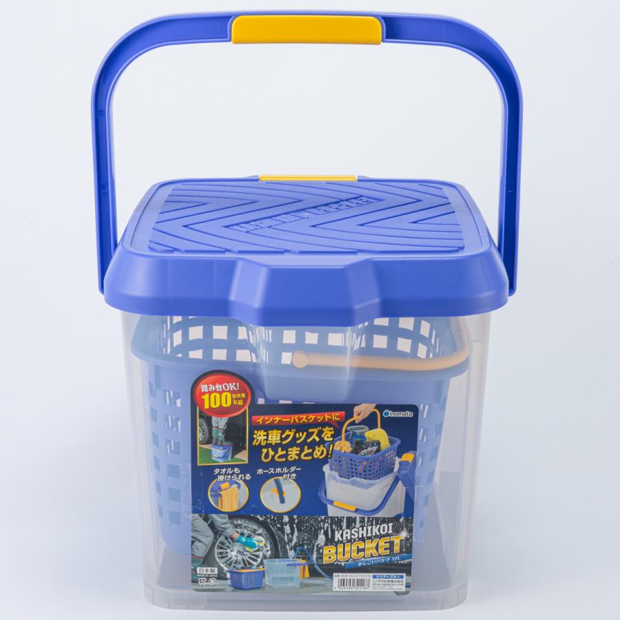 かしこいバケツ 17L クリアブルー : オートバックスYahoo