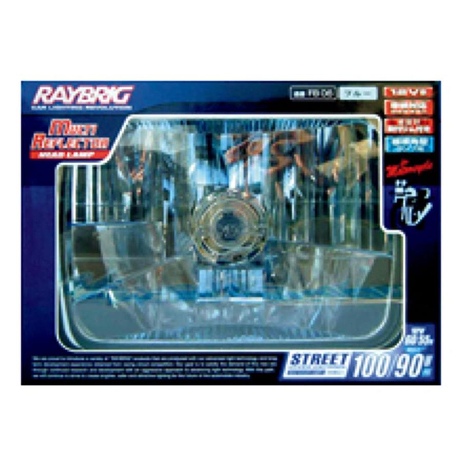 RAYBRIG RAYBRIG2輪マルチリフレクターヘッドランプ角ブルーFB06 RAYBRIG RAYBRIG2輪マルチリフレクターヘッドランプ角ブルーFB06