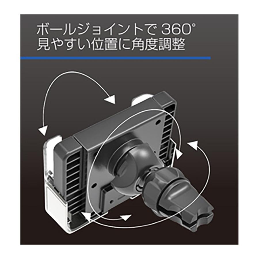 Kashimura（カシムラ） 手帳対応スマホホルダー2 エアコン取り付け AT