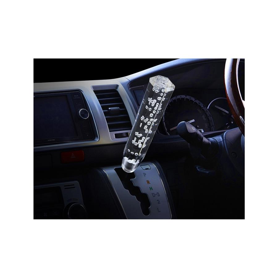 ガガミラノ アクリルシフトノブ – kashimura