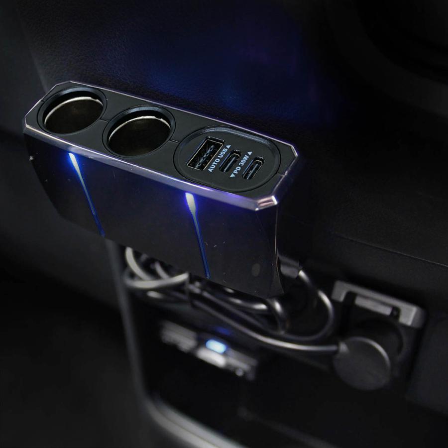 Kashimura（カシムラ） 2連セパレートソケット 2PD30W/リバーシブルUSB