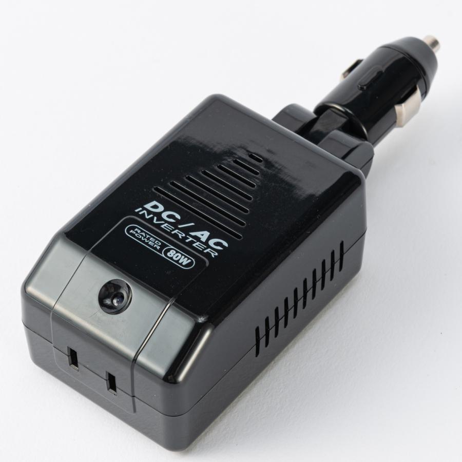 カシムラ DC/ACインバーター 80W KD-63 : オートバックスYahoo