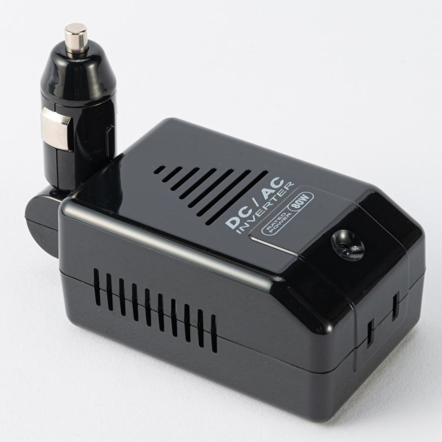 カシムラ DC/ACインバーター 80W KD-63 : オートバックスYahoo