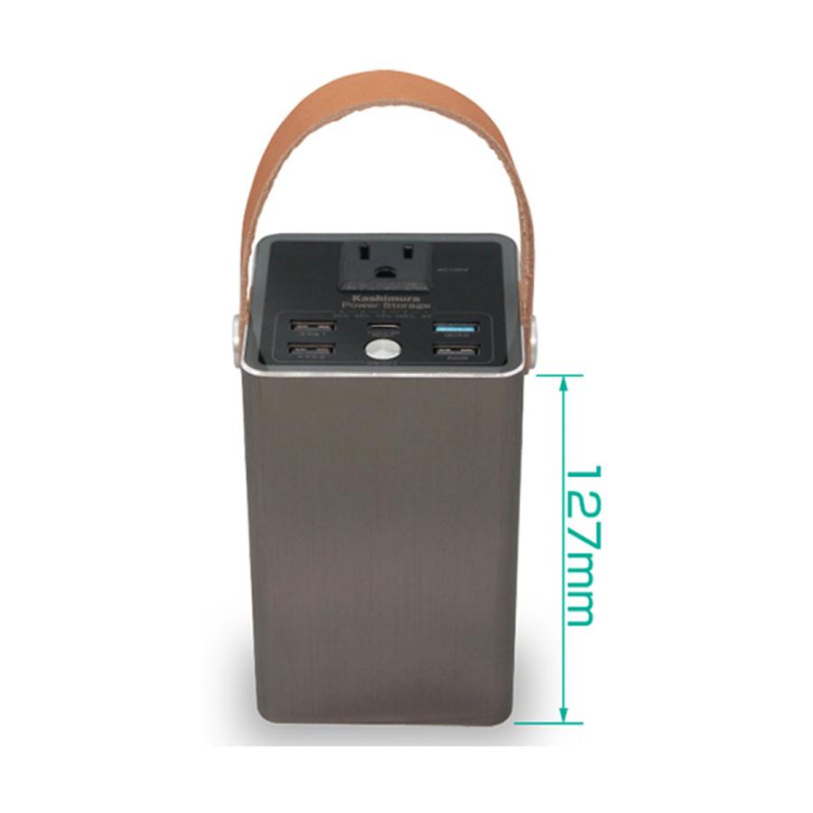 Kashimura（カシムラ） パワーストレージ KD-205 : オートバックス