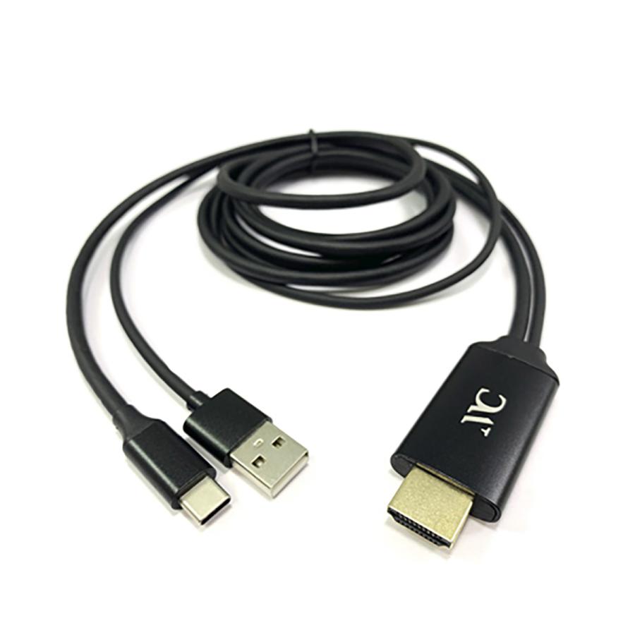 Kashimura カシムラ HDMI変換ケーブル Type-C専用 KD-208