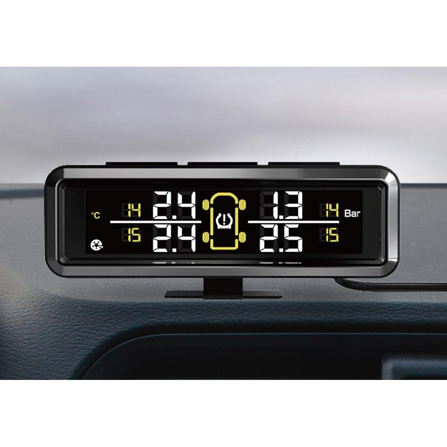 Kashimura（カシムラ） タイヤ空気圧センサー KD-220 : オートバックス