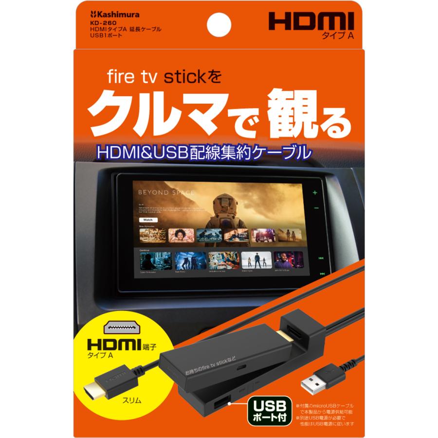Pioneer テレビ HDMI USB 接続端子付き Pioneer テレビ HDMI USB 接続端子付き 【公式通販】
