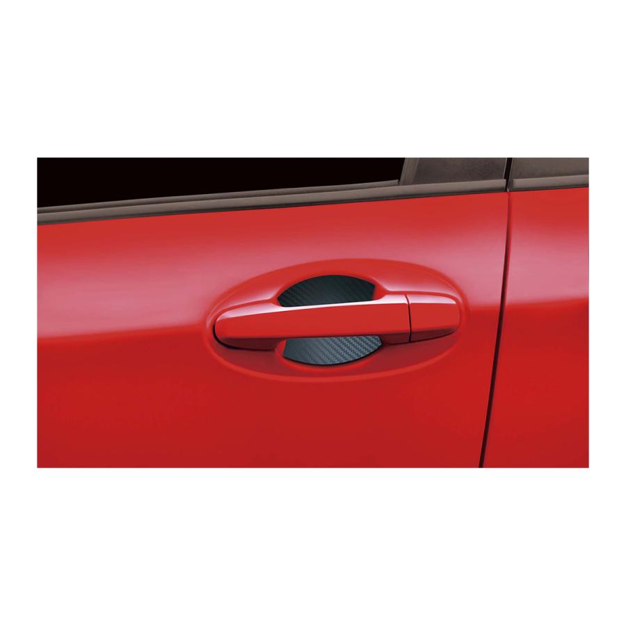 Kashimura（カシムラ） ドア傷防止マグネットシート KE-81