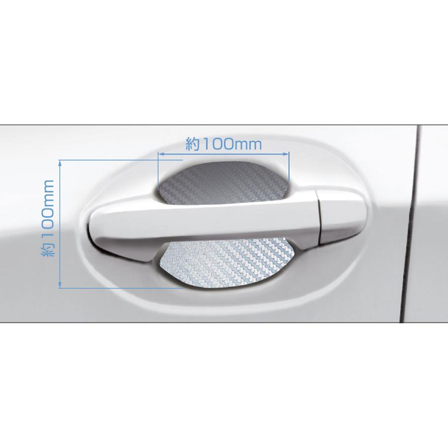 Kashimura（カシムラ） ドア傷防止マグネットシート M KE-84 ホワイト